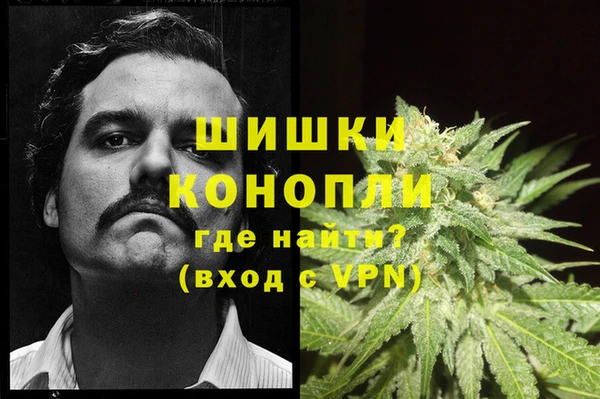 кокаин перу Алексеевка