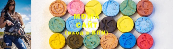меф VHQ Алзамай