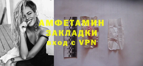 кокаин перу Алексеевка