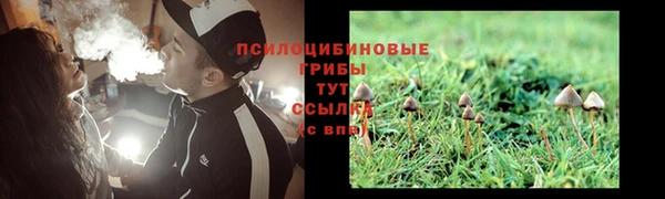 кокаин перу Алексеевка
