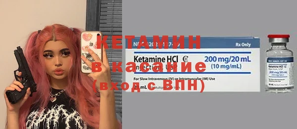 кокаин перу Алексеевка