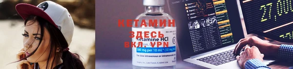 меф VHQ Алзамай