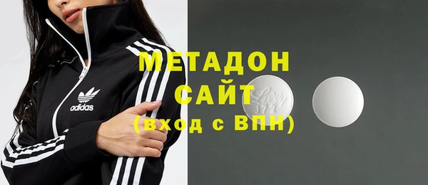 кокаин перу Алексеевка