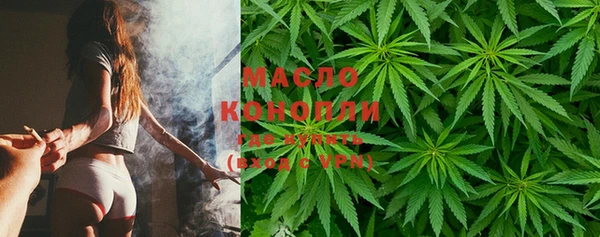 прущие грибы Протвино
