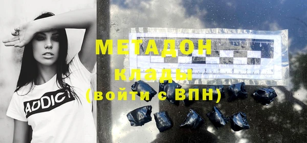 меф VHQ Алзамай