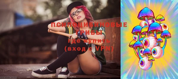 меф VHQ Алзамай
