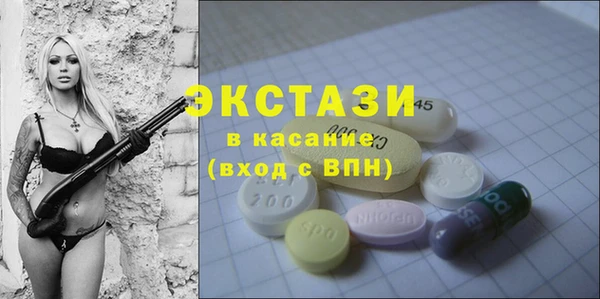 меф VHQ Алзамай