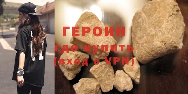 PSILOCYBIN Пролетарск